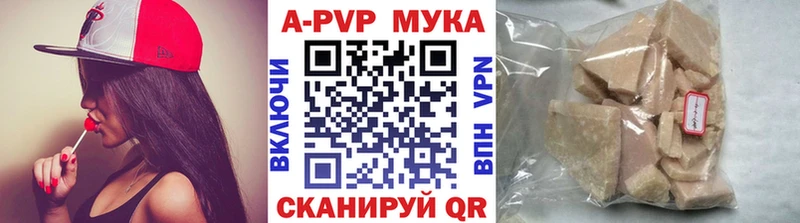 Alpha-PVP крисы CK  магазин    mega сайт  Урень 
