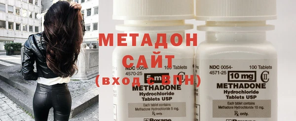 прущий лед Балахна