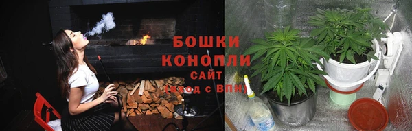 первитин Аркадак