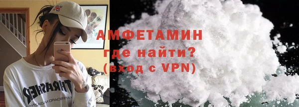 не бодяженный Армянск