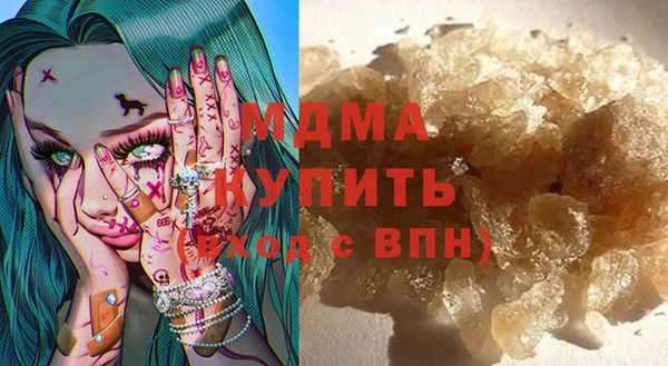 каннабис Баксан