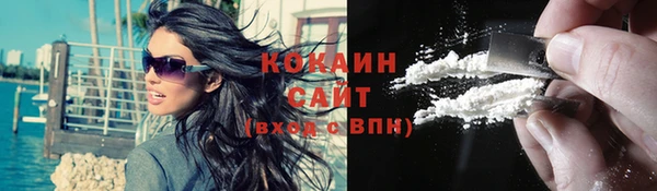 каннабис Баксан