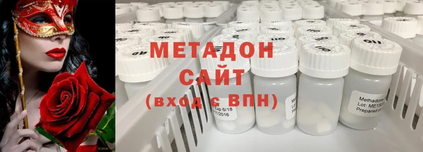 прущий лед Балахна