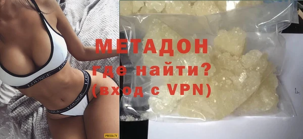 бутик Покачи