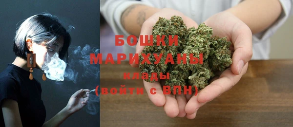 первитин Аркадак