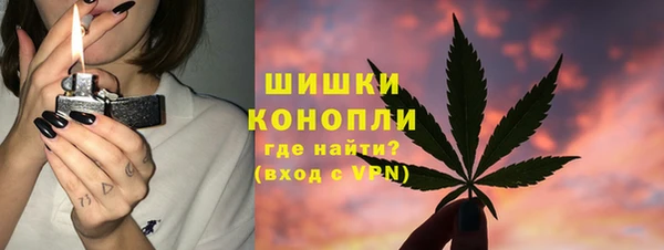 MDMA Арсеньев