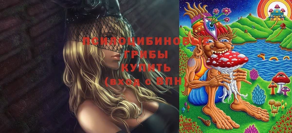 MDMA Premium VHQ Балабаново