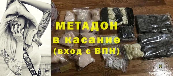 прущий лед Балахна