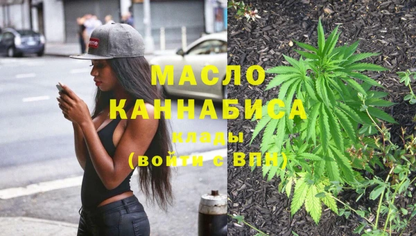 прущий лед Балахна