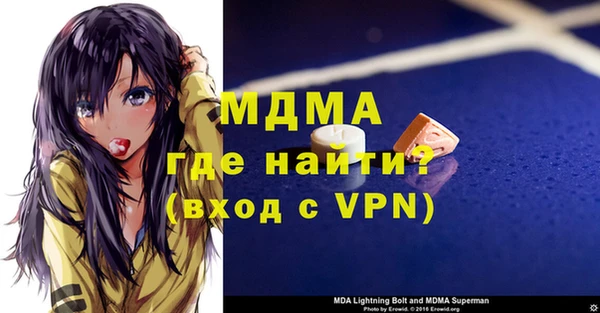 не бодяженный Армянск