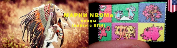 прущий лед Балахна