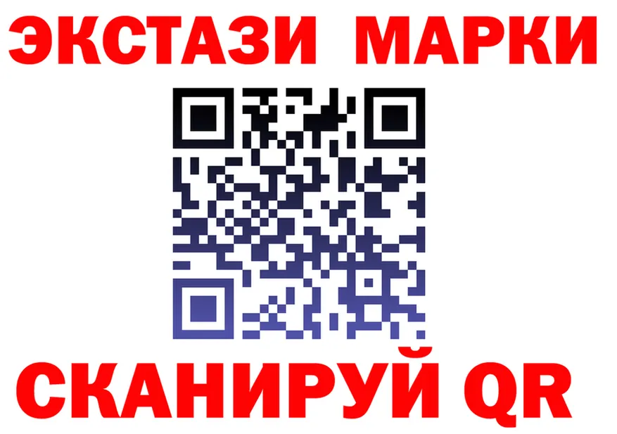 Cocaine Fish Scale ТОР это мега Урень