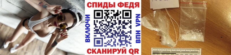 Первитин Methamphetamine закладки МЕГА сайт Урень
