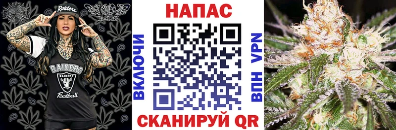 Каннабис гибрид купить наркотик маркетплейс клад Урень